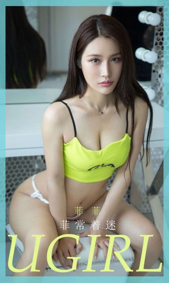 漂亮妈妈6